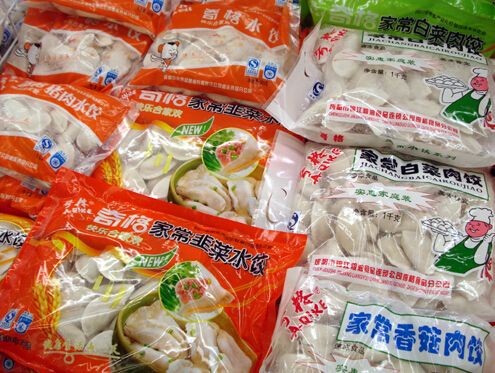 速凍食品的營養(yǎng)會被“凍”掉嗎？揭秘速凍食品
